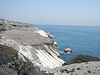 Kypr - A najednou se objevily neskutečně bílé útesy